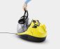 Preview: Kärcher Steam vacuum cleaner SV 7 yellow