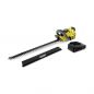 Preview: Kärcher battery-powered hedge trimmer HGE 36-60 Battery Set